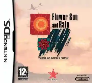 Hana to Taiyou to Ame to - Owaranai Rakuen (Japan)-Nintendo DS